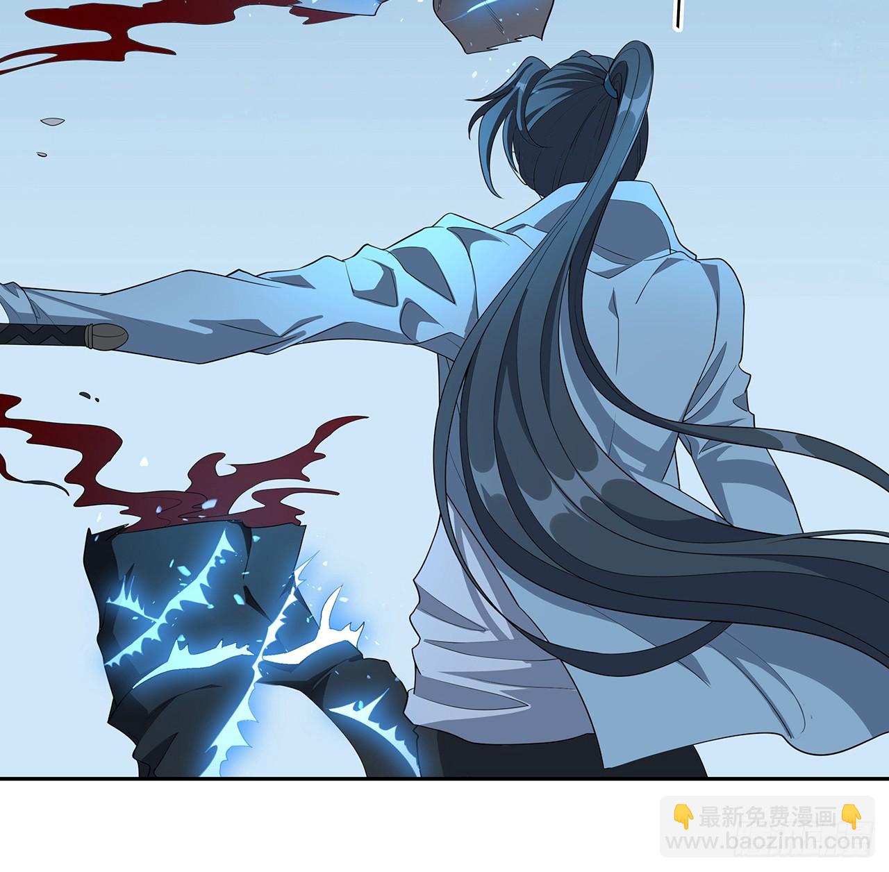 168话 师姐你怎么看？(1/2)-第170话