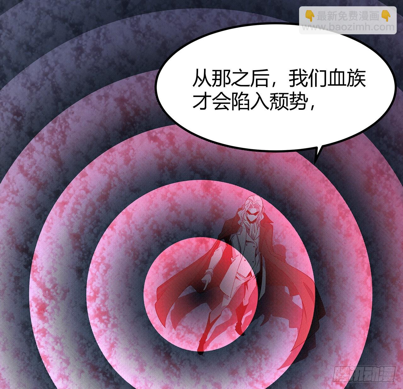 170话 切磋一下如何？(1/2)-第172话