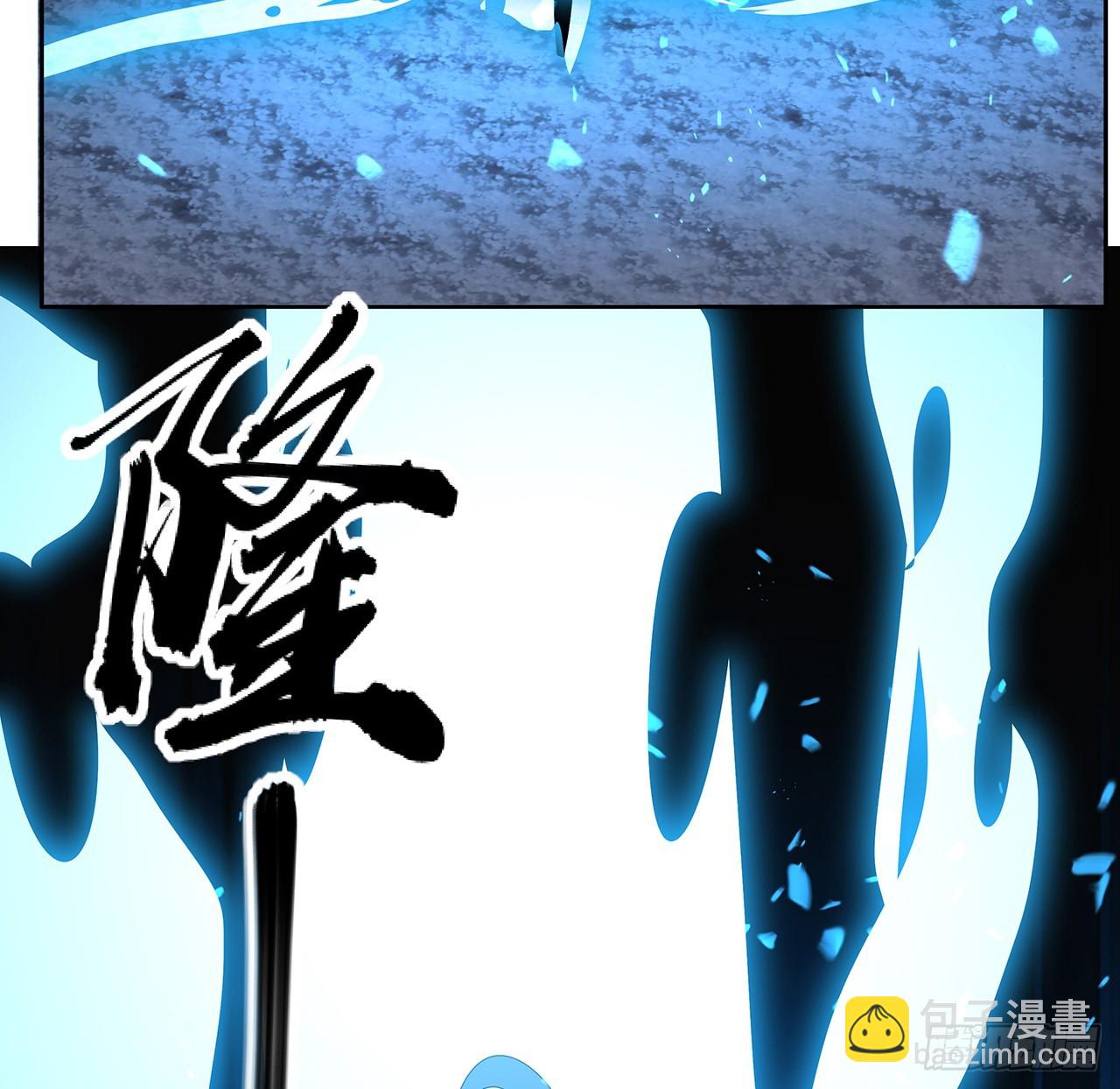 170话 切磋一下如何？(1/2)-第172话