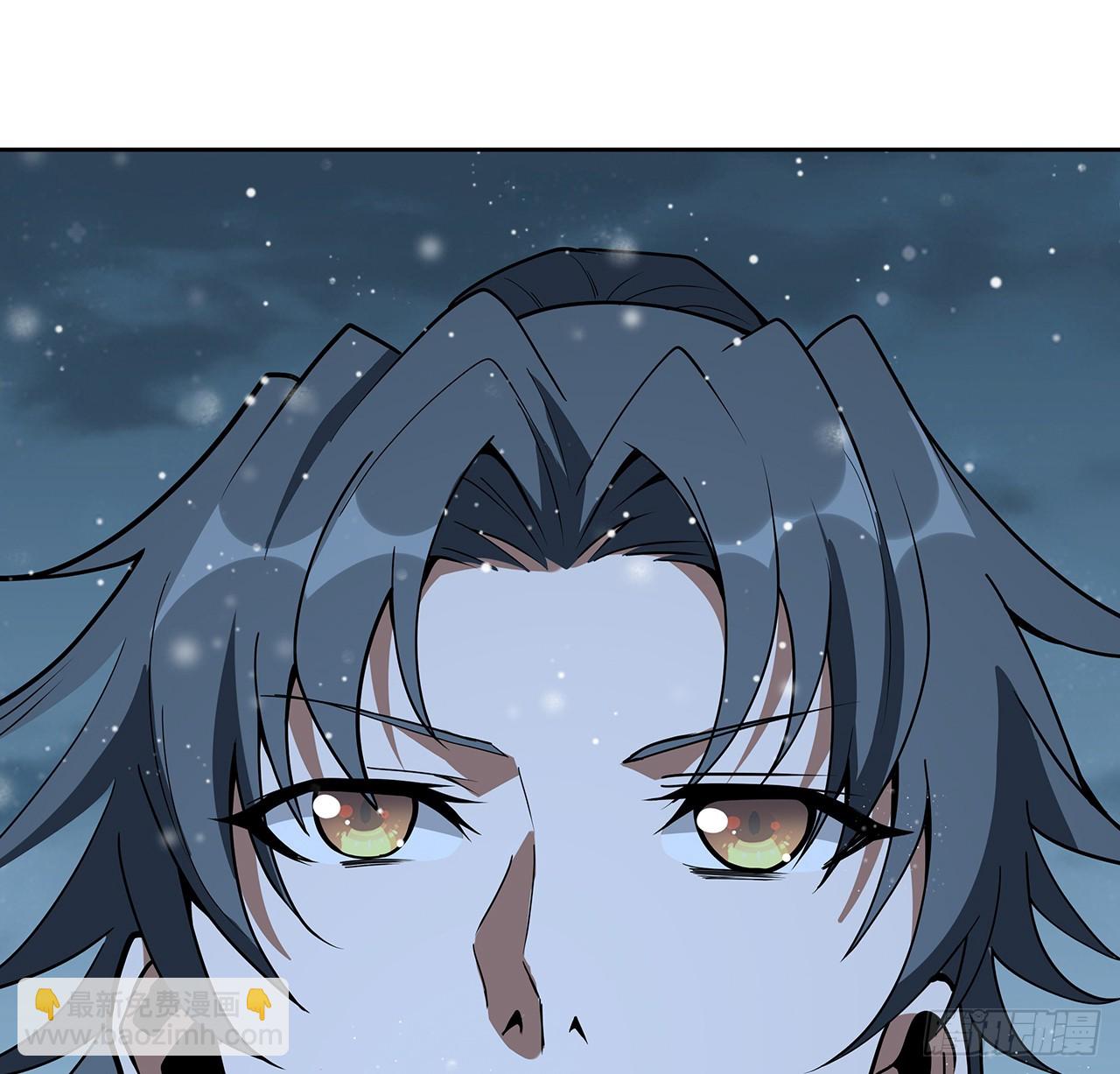 170话 切磋一下如何？(1/2)-第172话