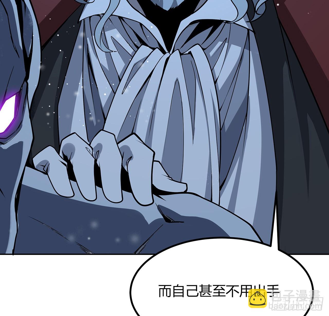 170话 切磋一下如何？(1/2)-第172话