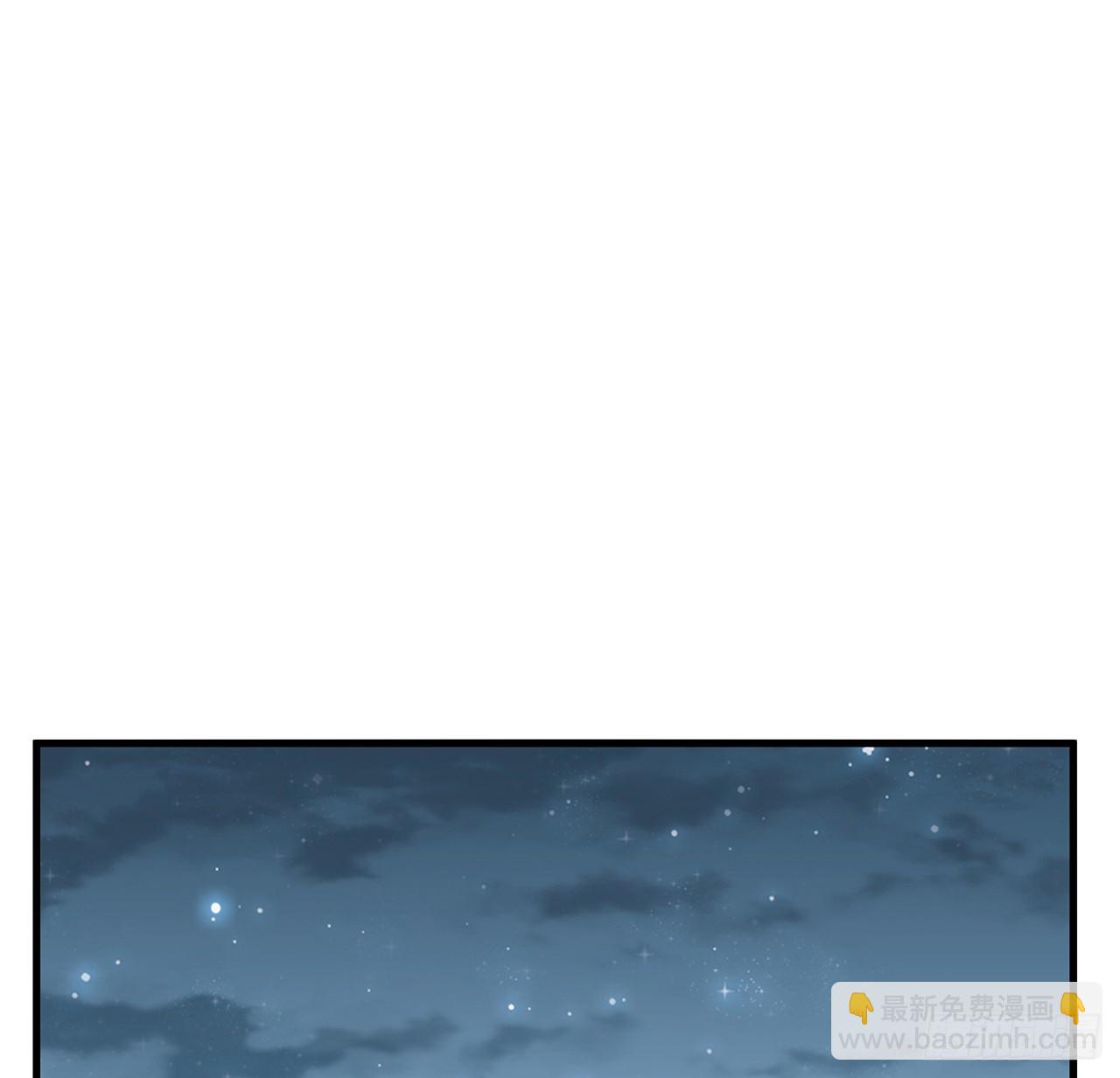 172话 两位大佬的对话(1/2)-第174话