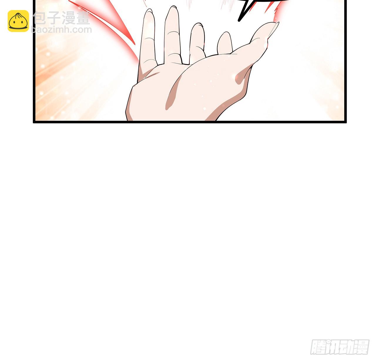 172话 两位大佬的对话(1/2)-第174话