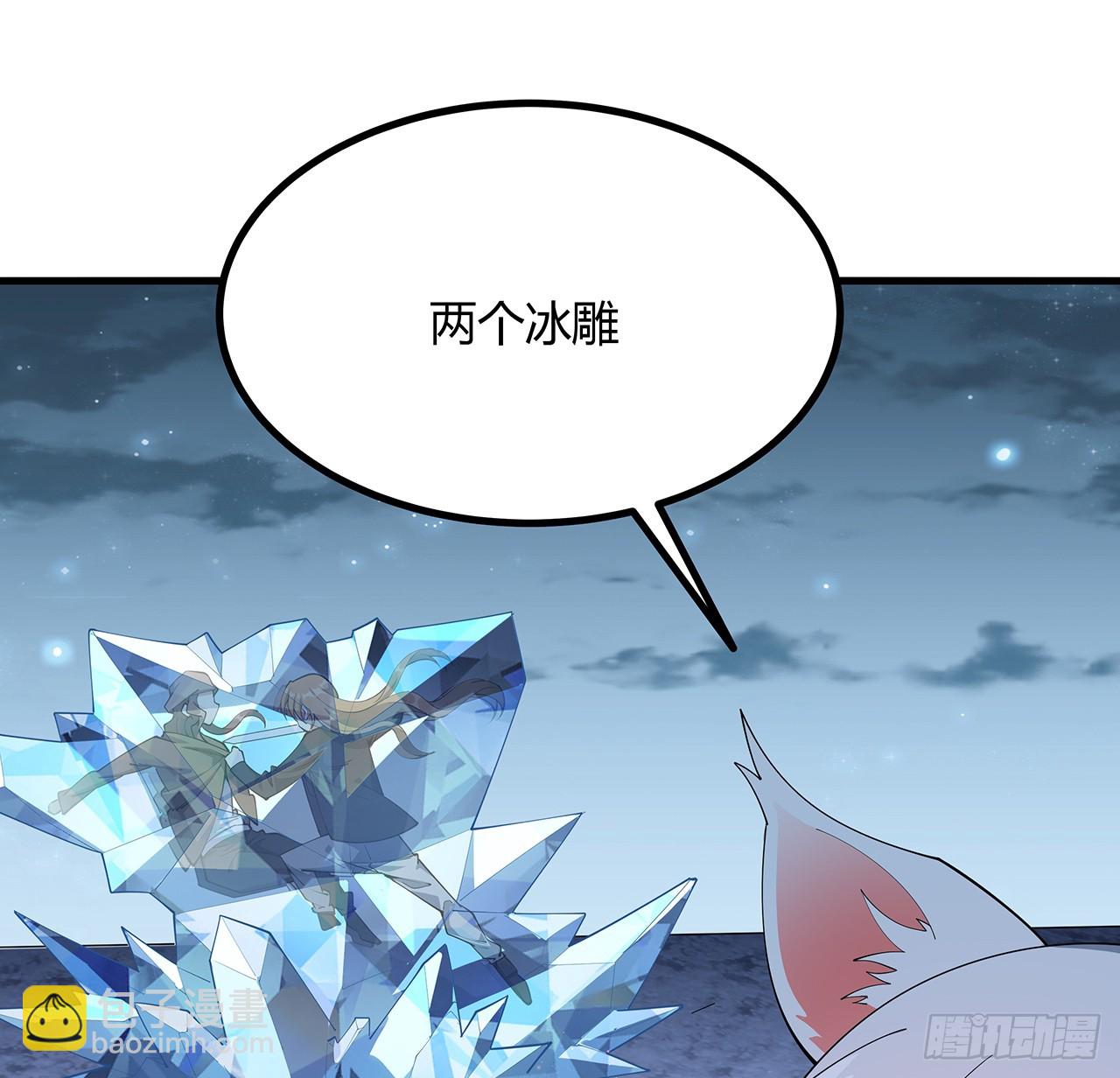 172话 两位大佬的对话(1/2)-第174话