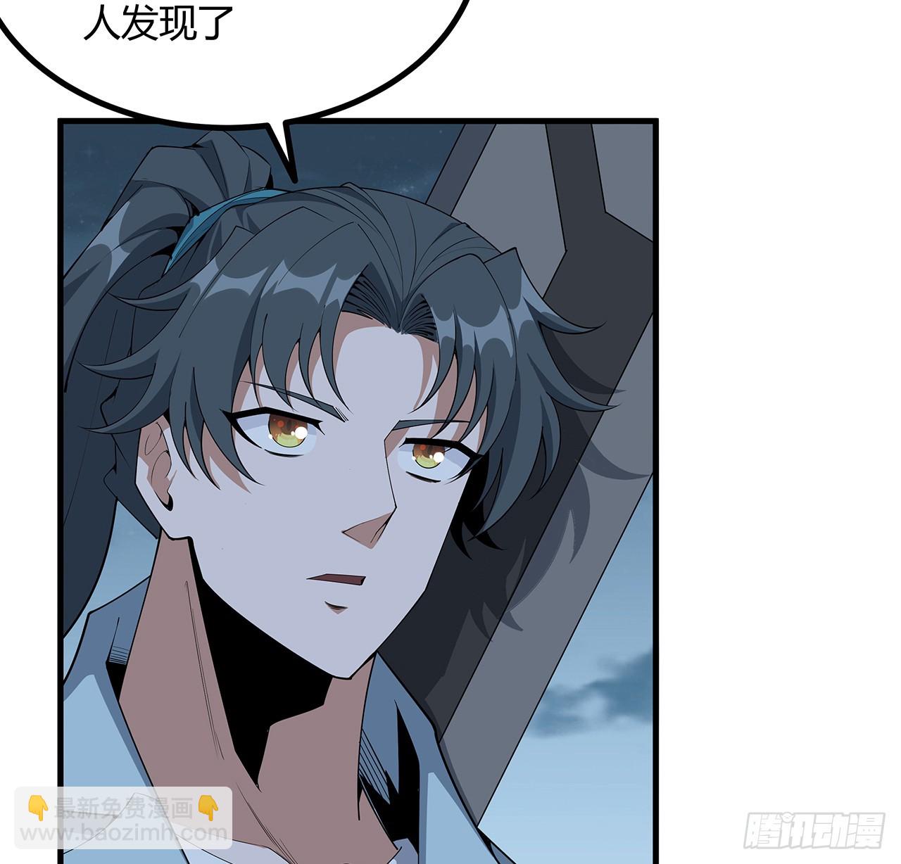 172话 两位大佬的对话(1/2)-第174话
