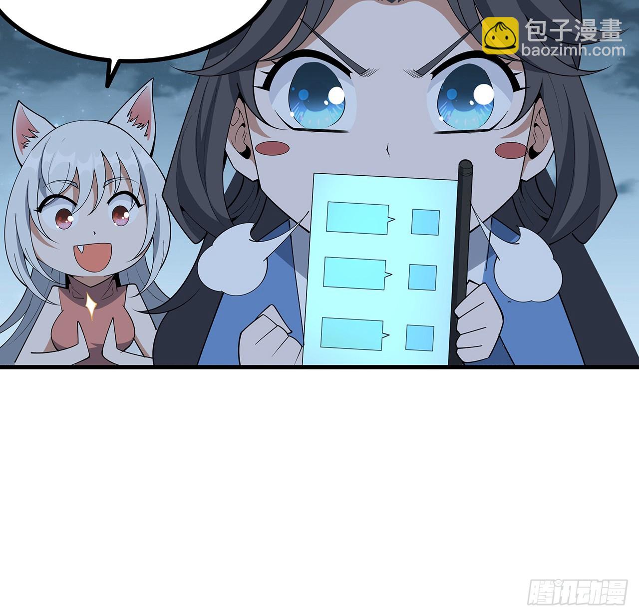 172话 两位大佬的对话(1/2)-第174话