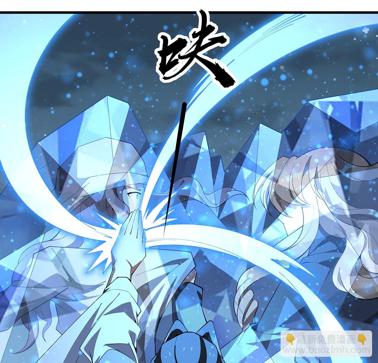 172话 两位大佬的对话(1/2)-第174话