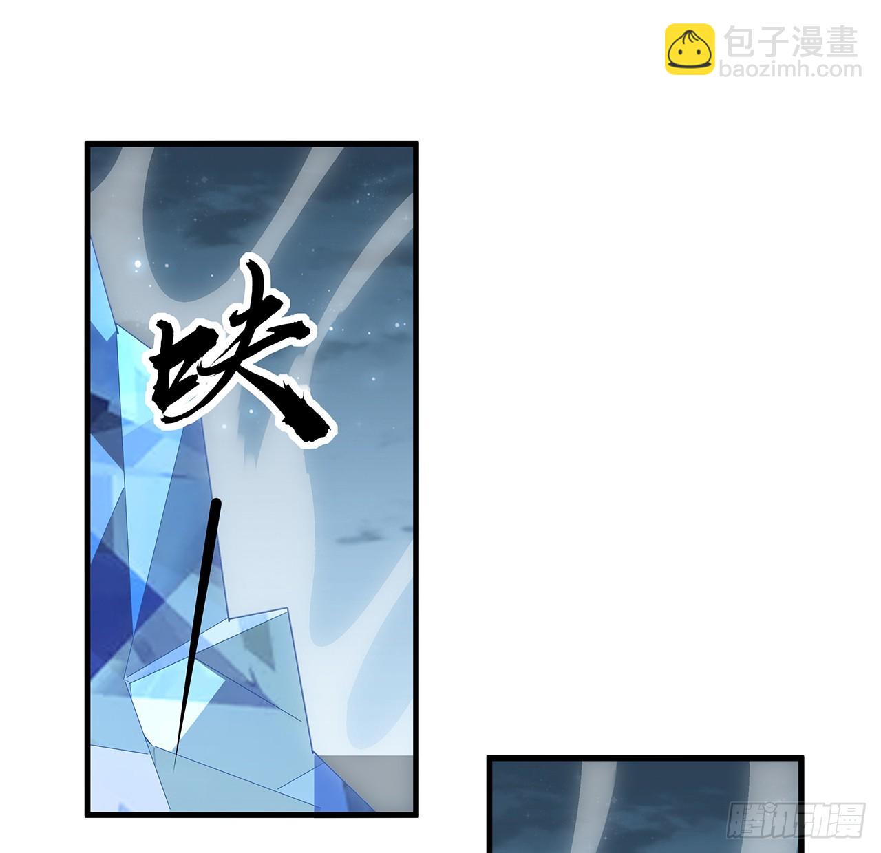 172话 两位大佬的对话(1/2)-第174话