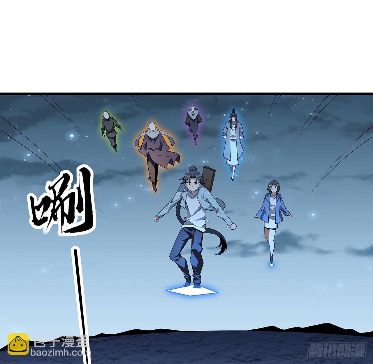 172话 两位大佬的对话(1/2)-第174话