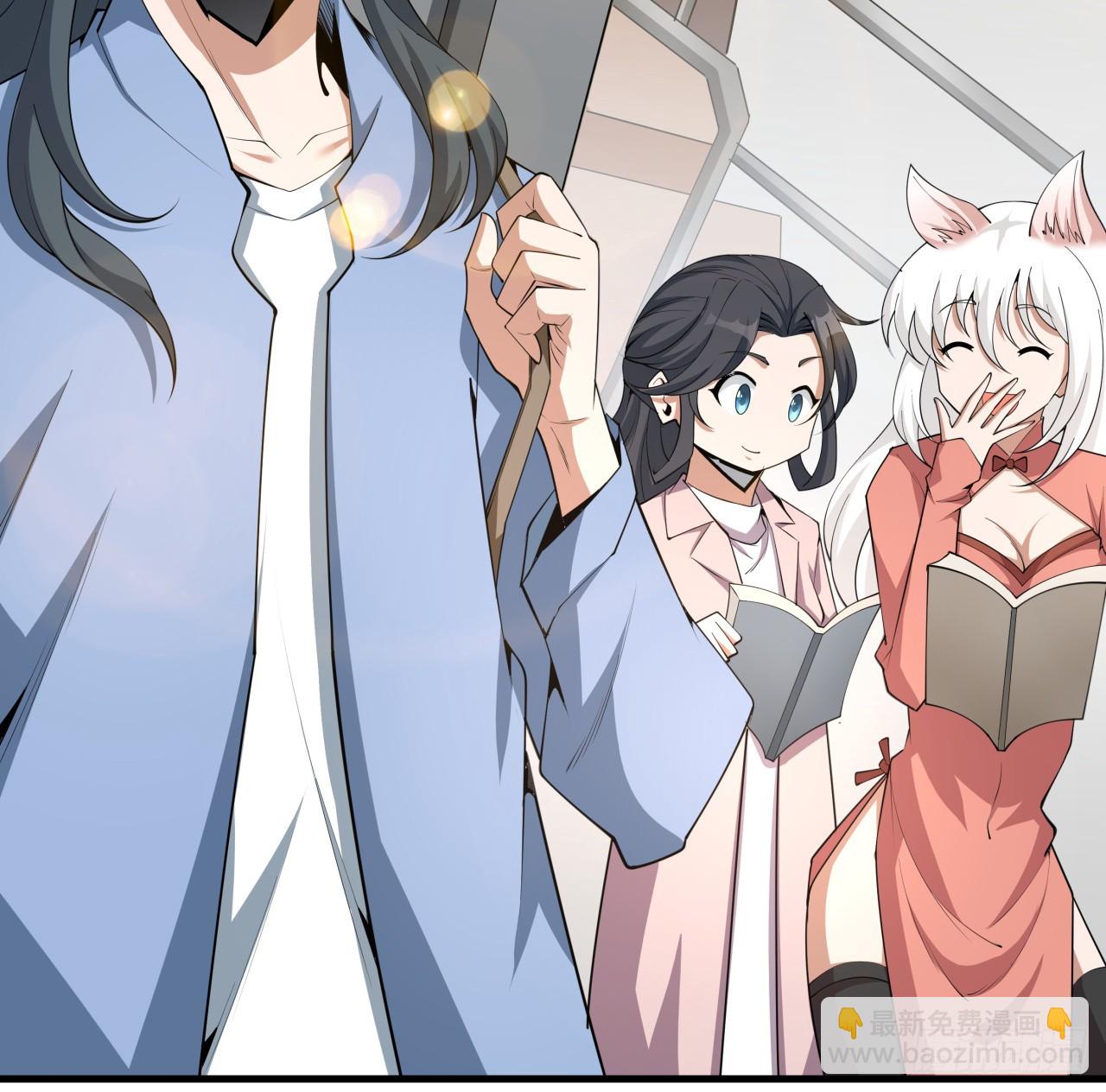 174话 FLAG大师(1/2)-第176话