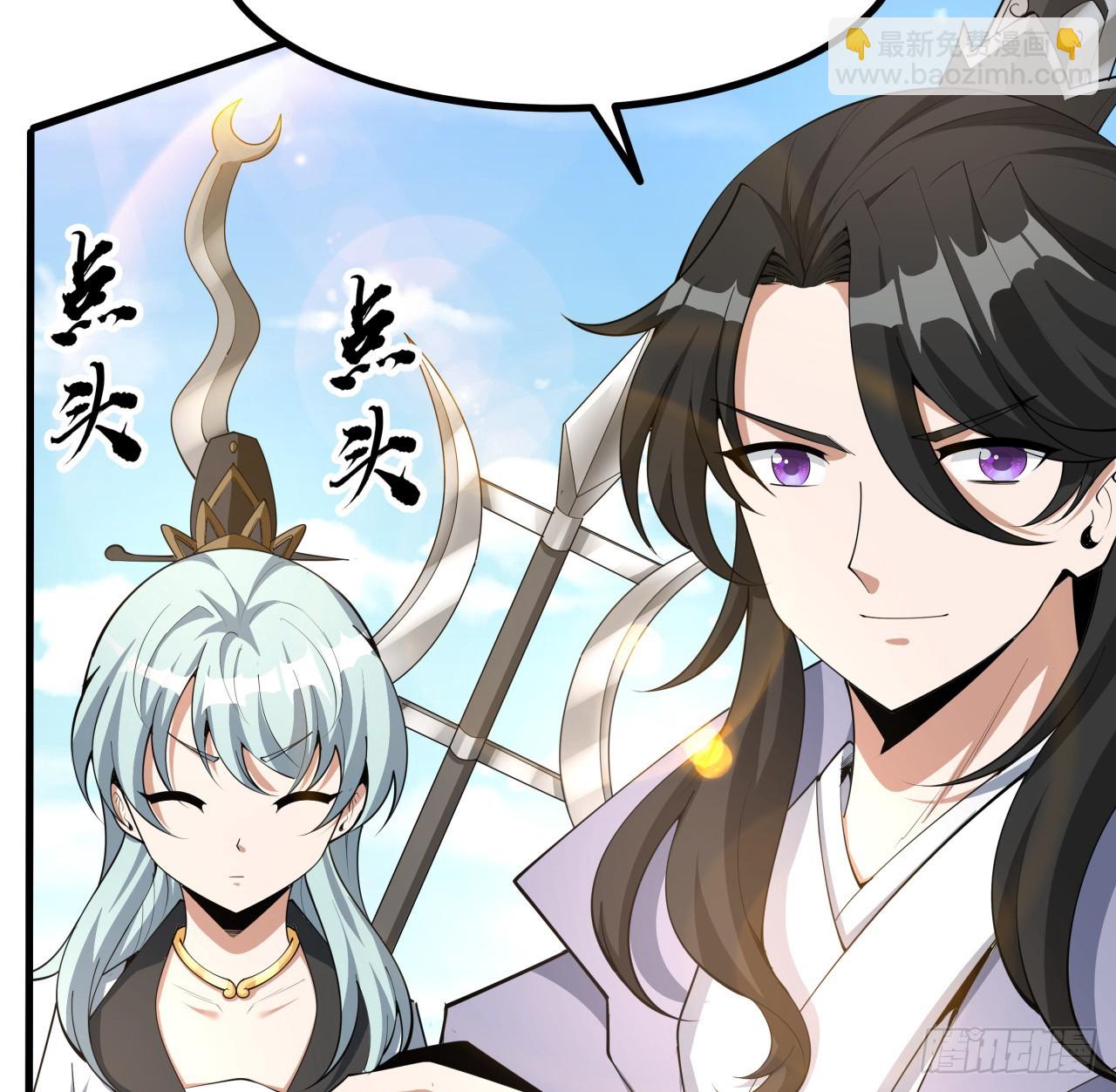 174话 FLAG大师(1/2)-第176话