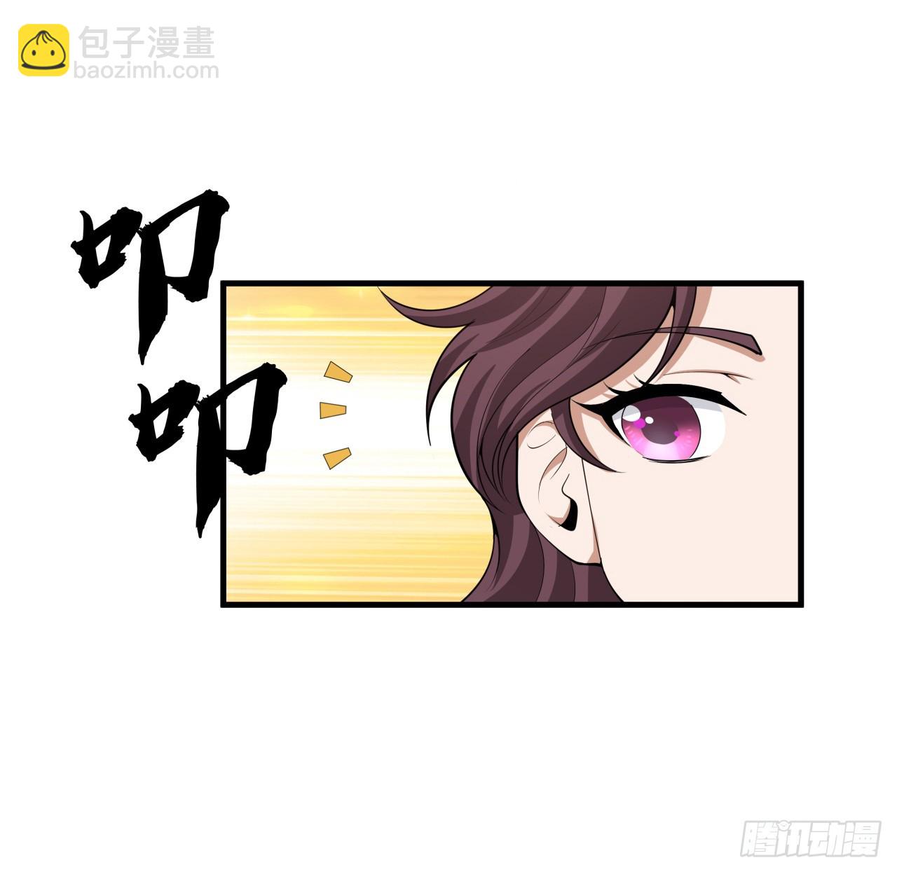 174话 FLAG大师(1/2)-第176话