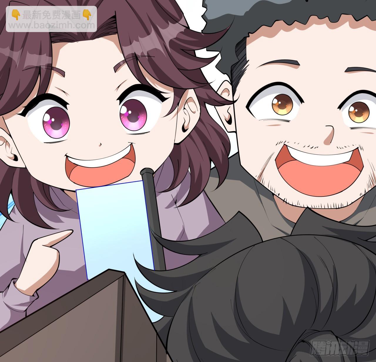 174话 FLAG大师(1/2)-第176话