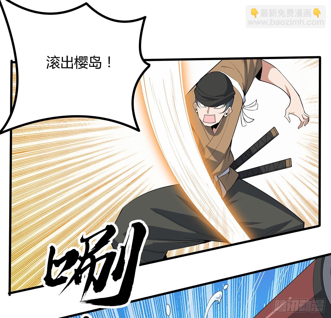176话 比不过比不过(1/2)-第178话