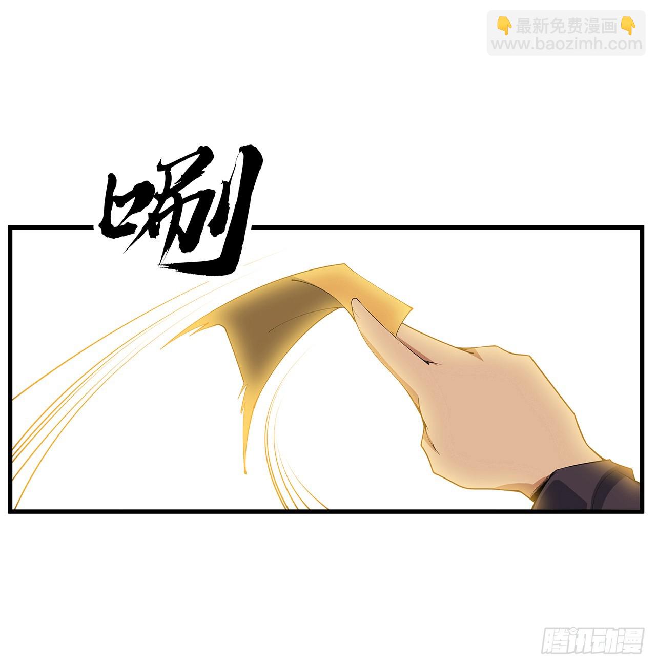 176话 比不过比不过(1/2)-第178话