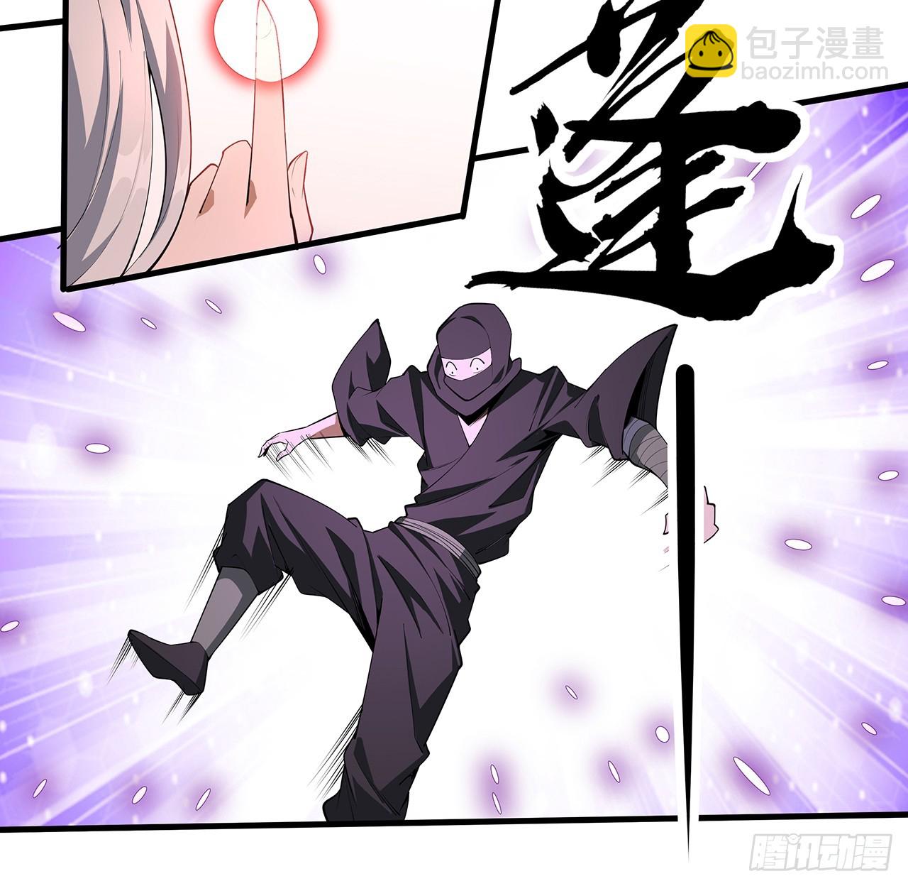 176话 比不过比不过(1/2)-第178话
