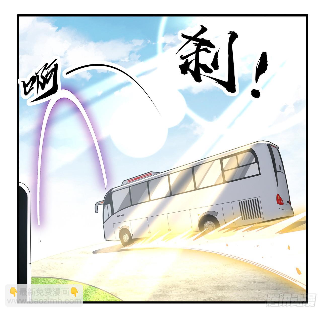 176话 比不过比不过(1/2)-第178话