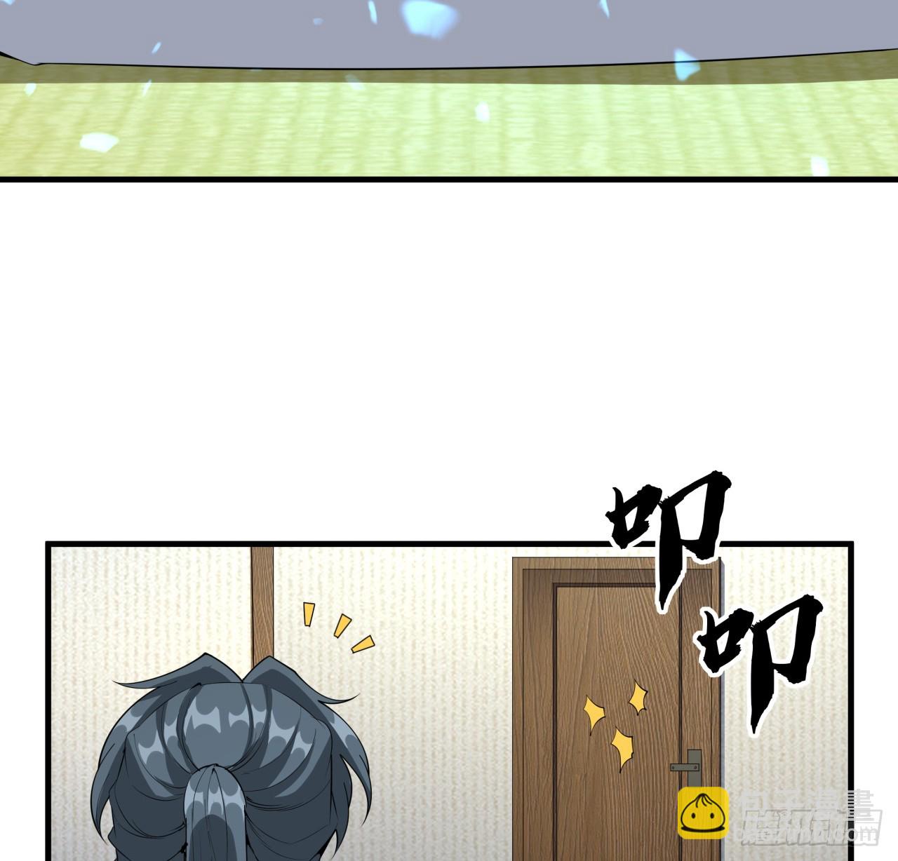 178话 师姐泳装？想看！(1/2)-第180话