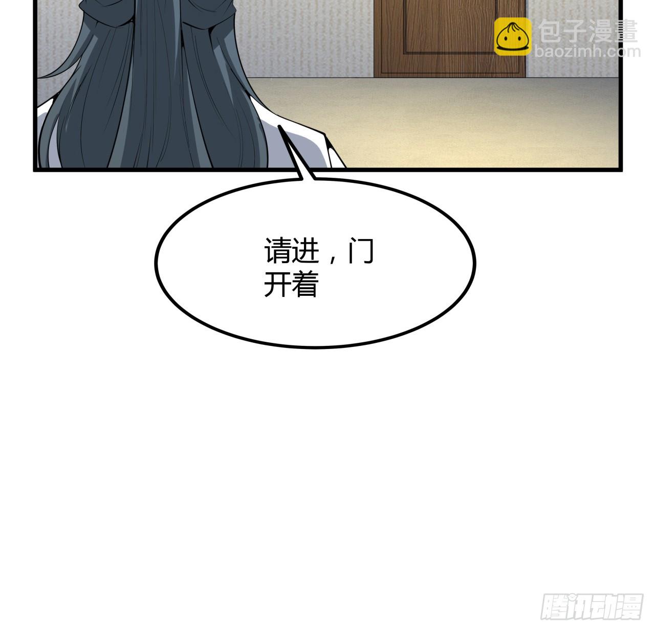 178话 师姐泳装？想看！(1/2)-第180话