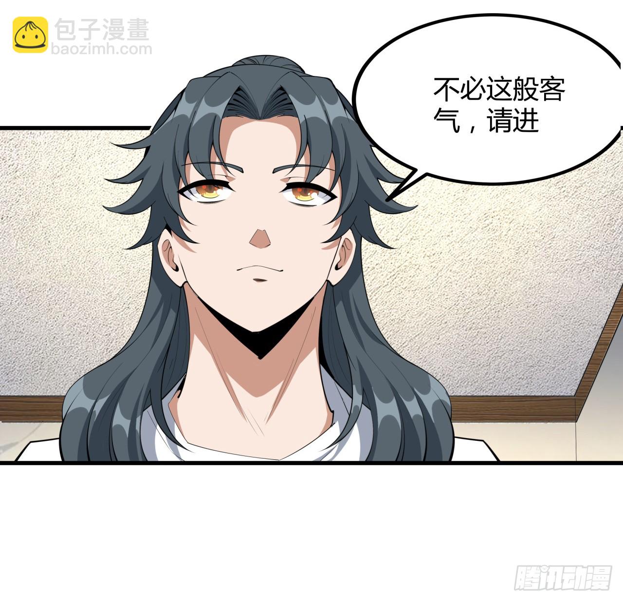 178话 师姐泳装？想看！(1/2)-第180话