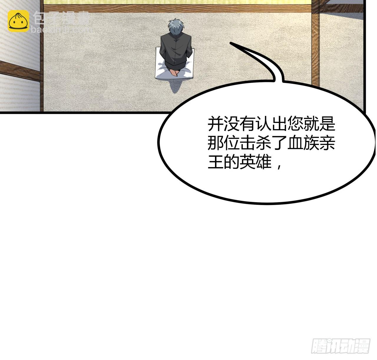 178话 师姐泳装？想看！(1/2)-第180话