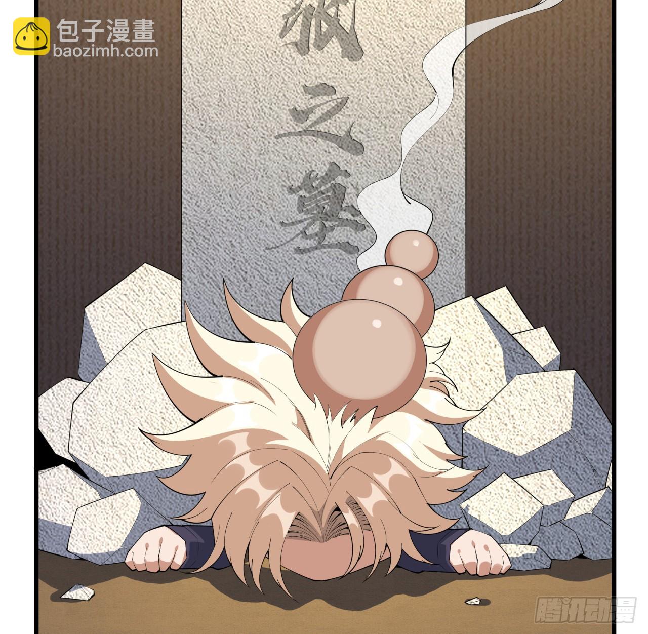 178话 师姐泳装？想看！(1/2)-第180话