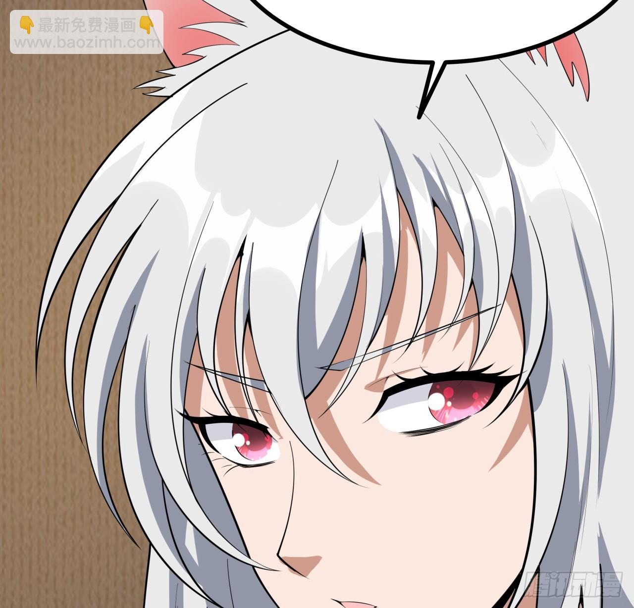 178话 师姐泳装？想看！(1/2)-第180话