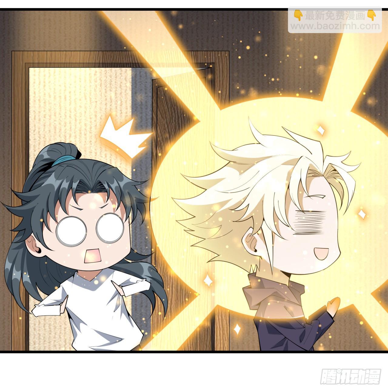 178话 师姐泳装？想看！(1/2)-第180话