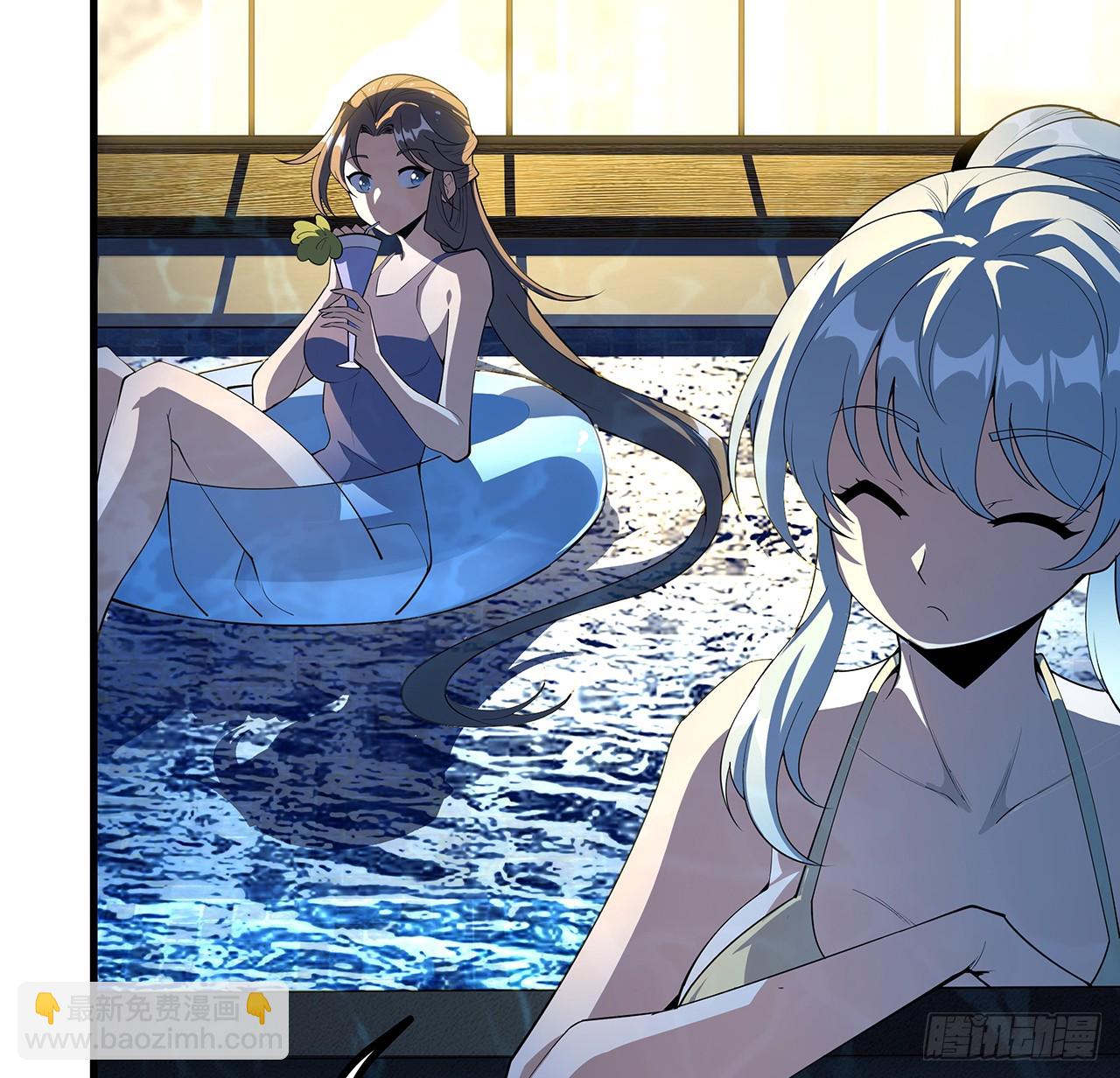 178话 师姐泳装？想看！(1/2)-第180话