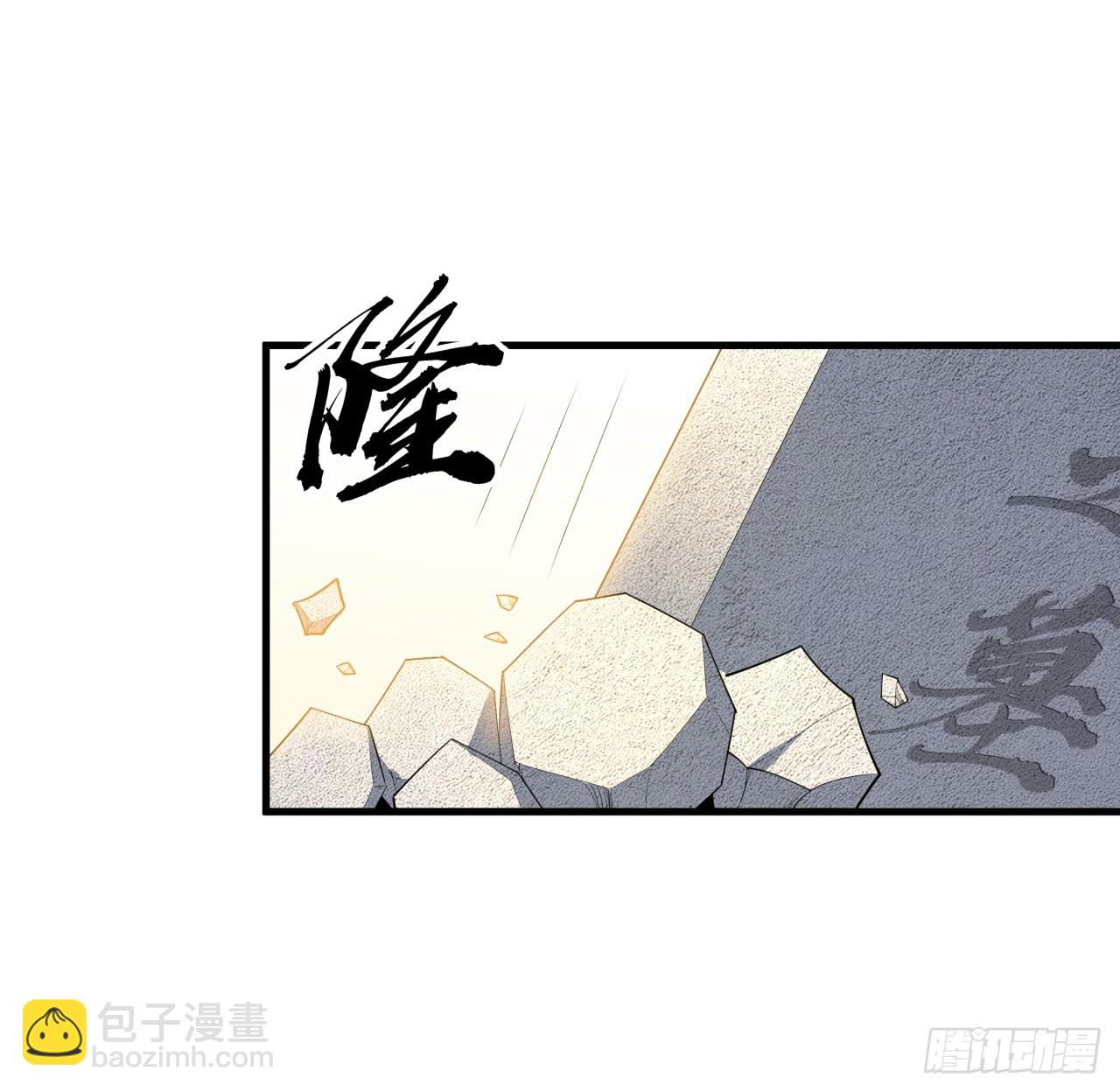 178话 师姐泳装？想看！(1/2)-第180话