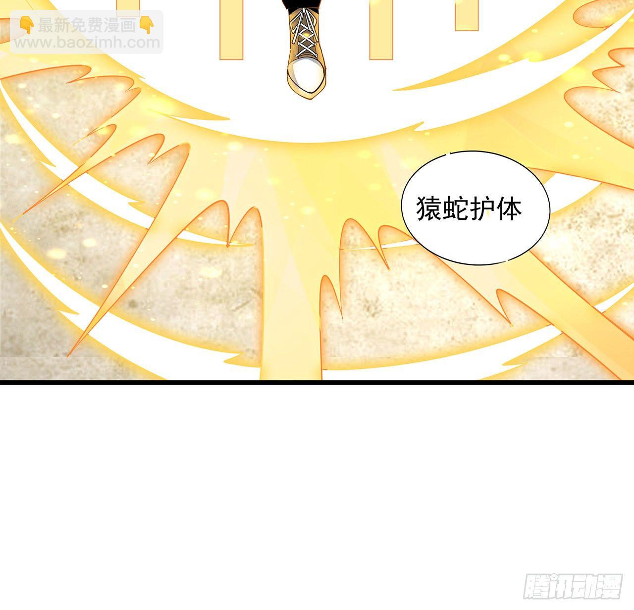 16话 这位兄弟，我不服(1/2)-第18话