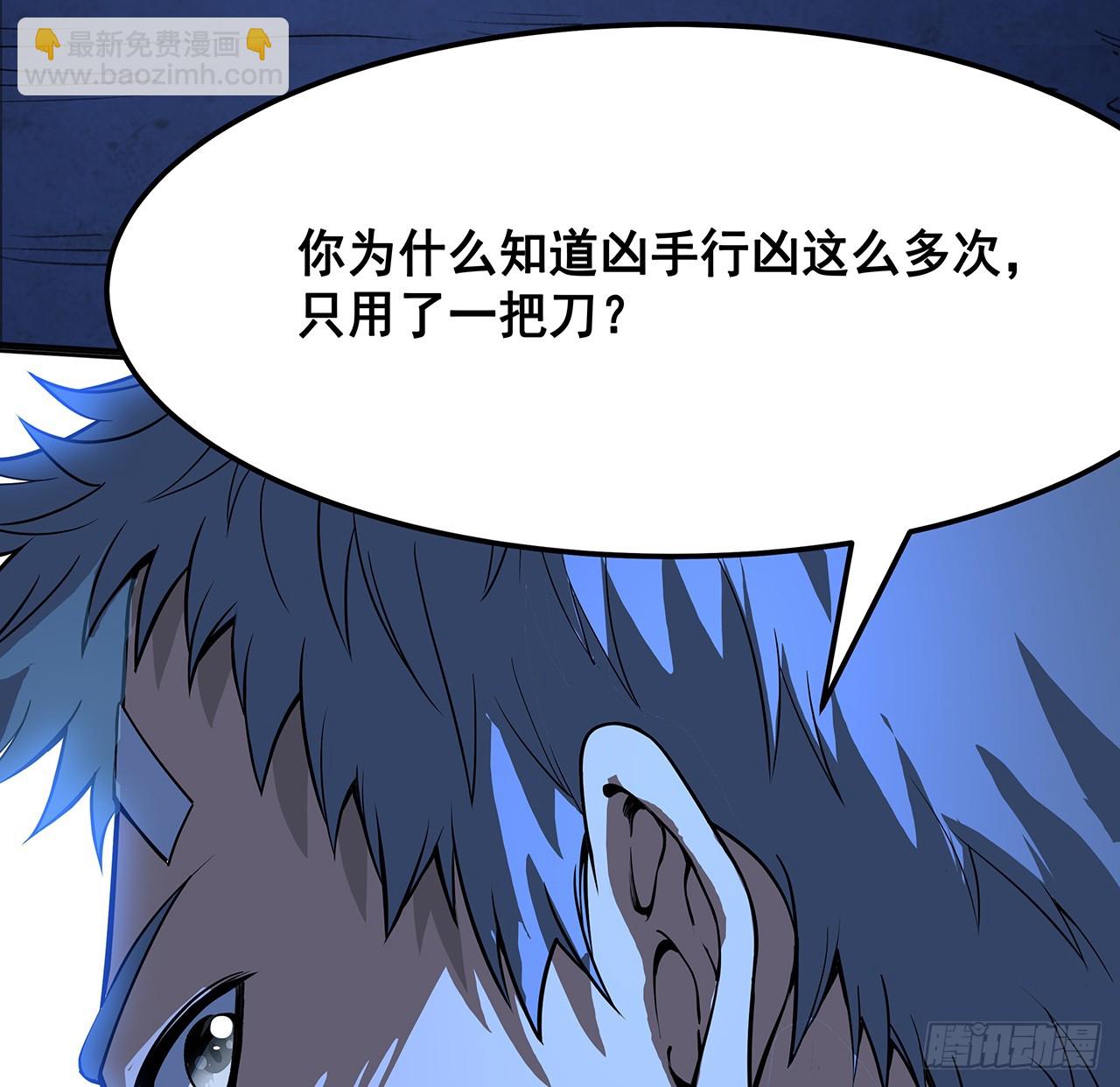 180话 大姐捡的宝贝(1/2)-第182话