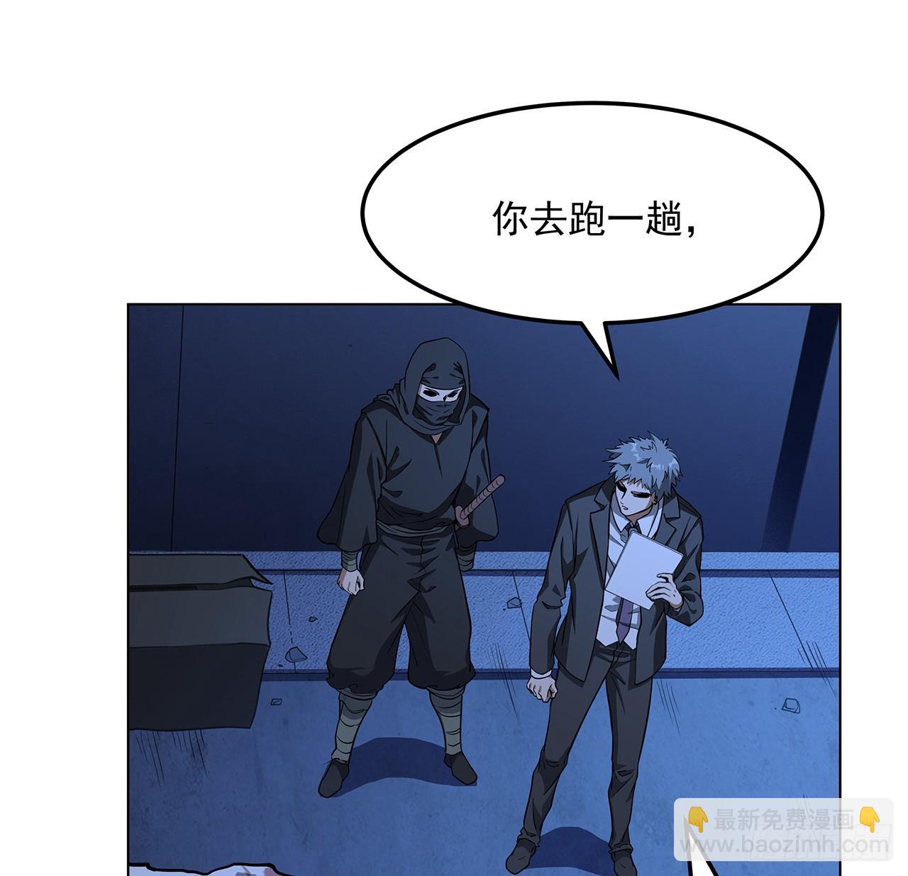 180话 大姐捡的宝贝(1/2)-第182话