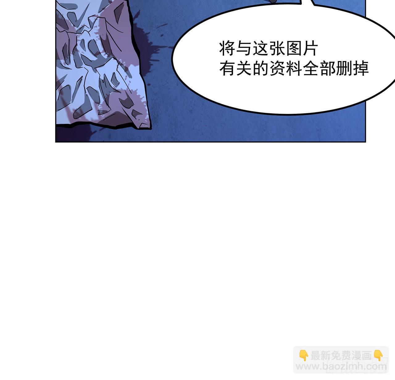 180话 大姐捡的宝贝(1/2)-第182话