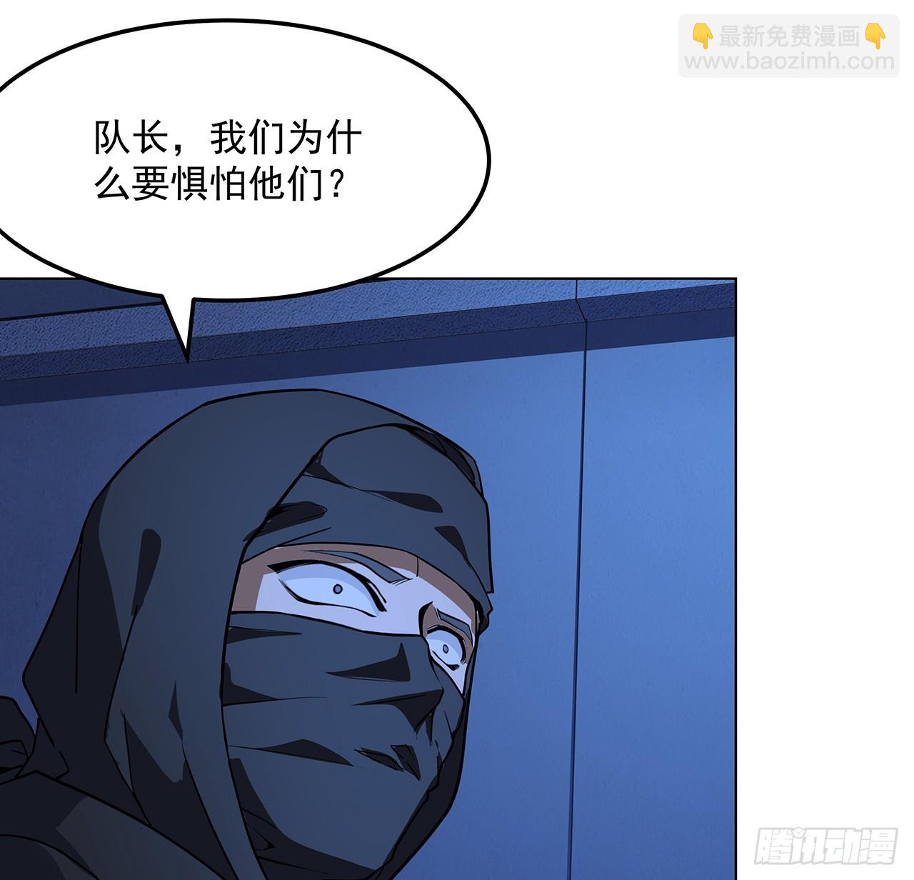 180话 大姐捡的宝贝(1/2)-第182话