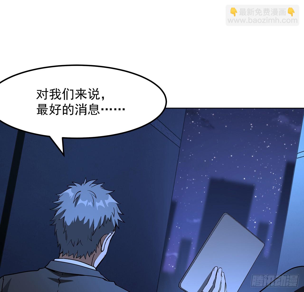 180话 大姐捡的宝贝(1/2)-第182话