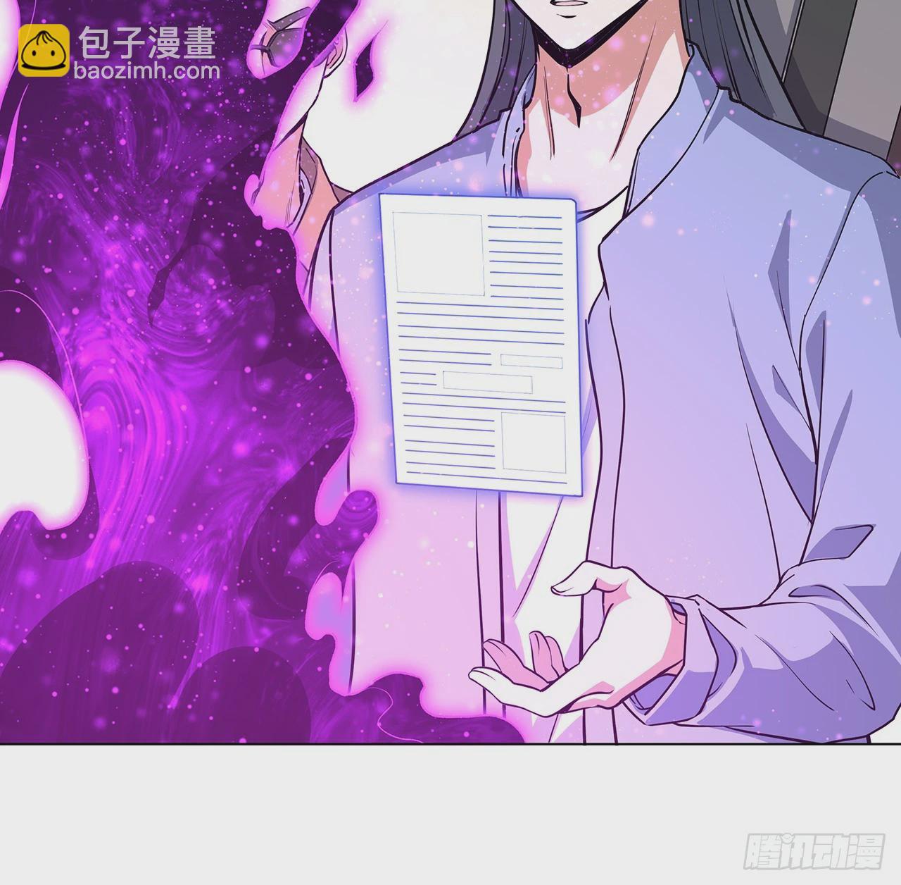180话 大姐捡的宝贝(1/2)-第182话