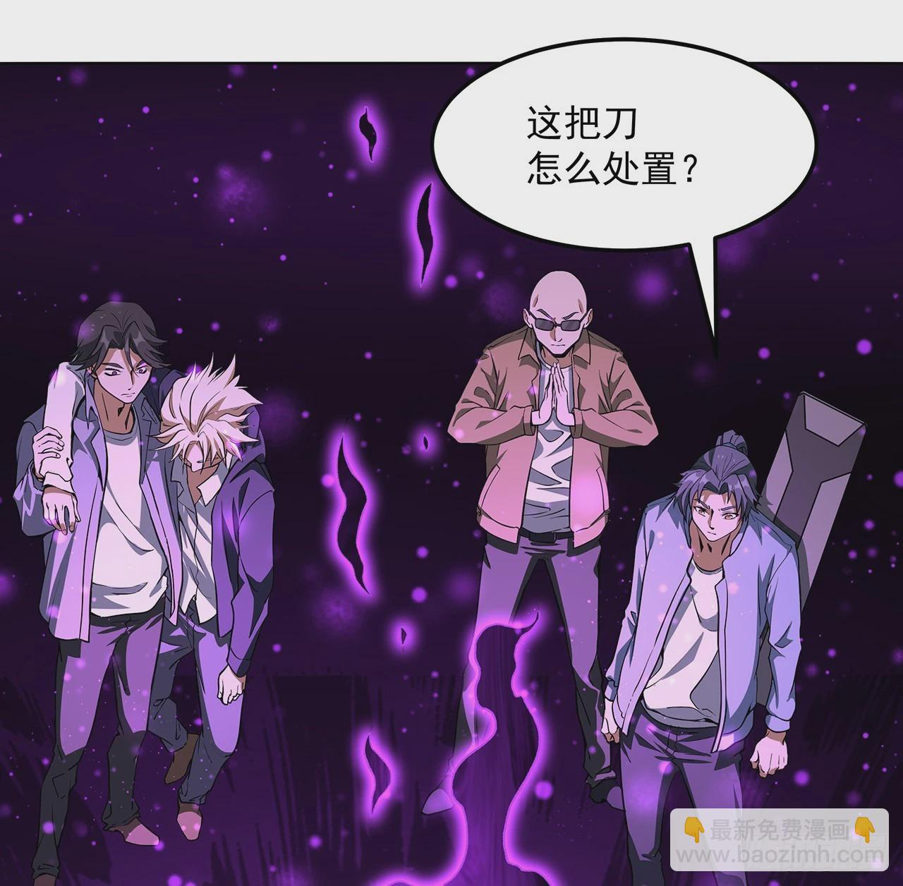 180话 大姐捡的宝贝(1/2)-第182话