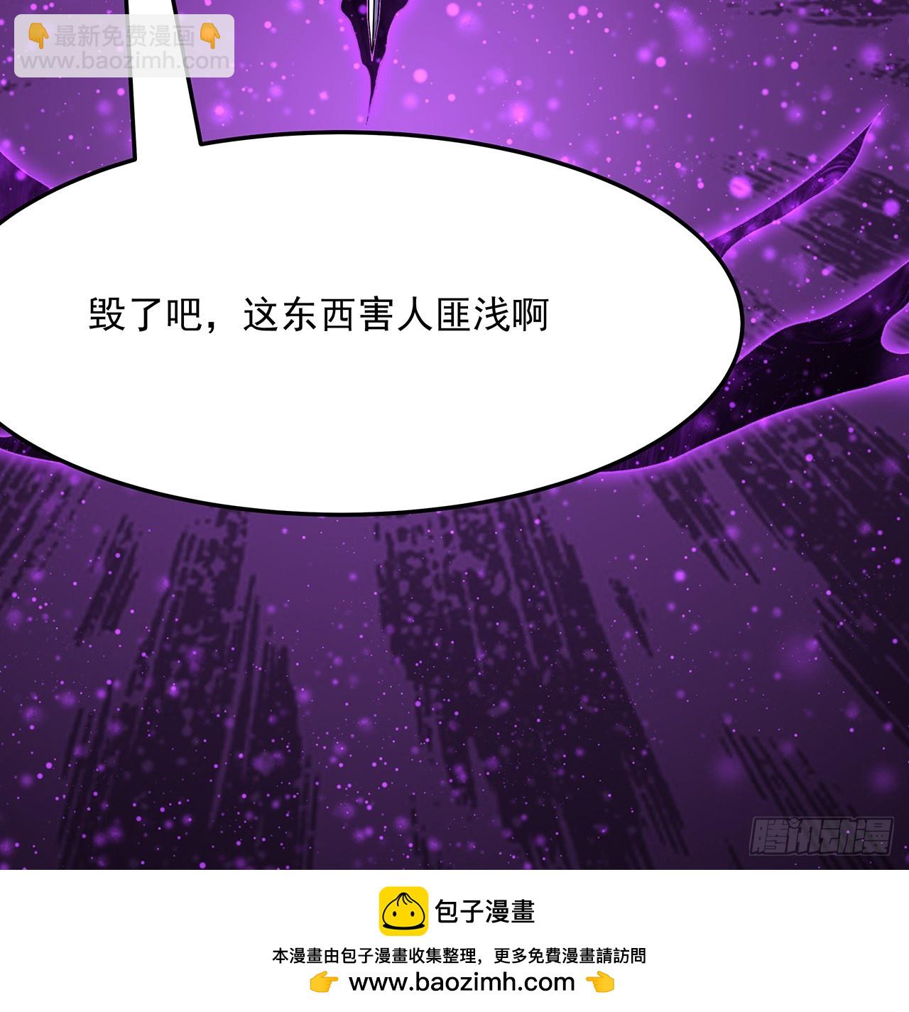 180话 大姐捡的宝贝(1/2)-第182话