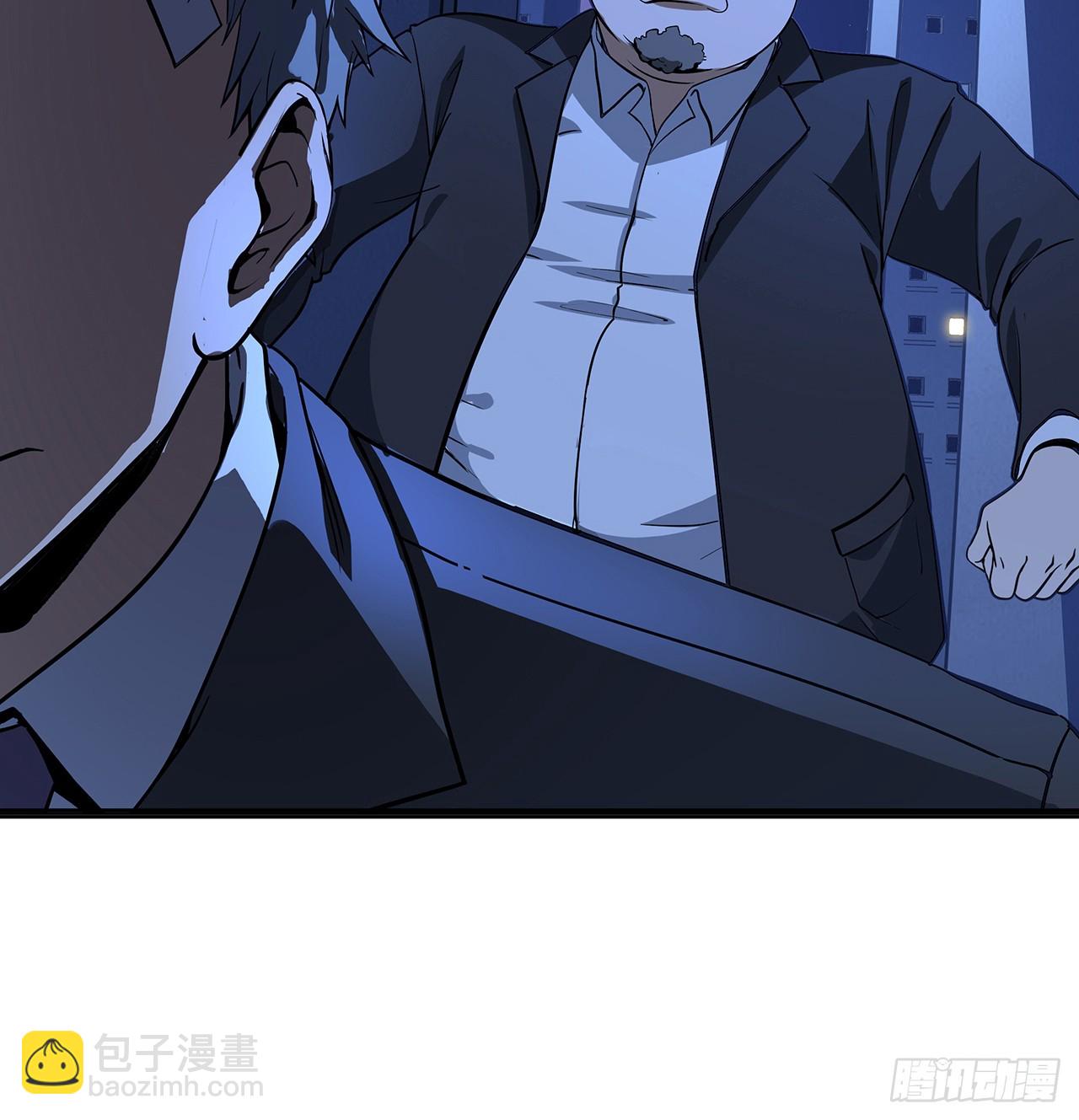 180话 大姐捡的宝贝(1/2)-第182话