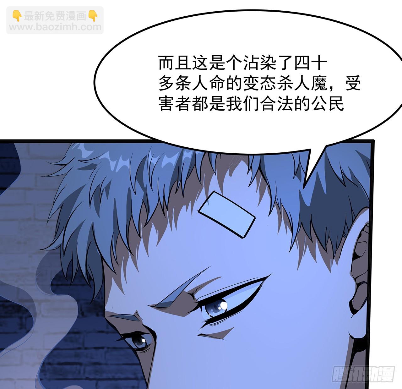 180话 大姐捡的宝贝(1/2)-第182话