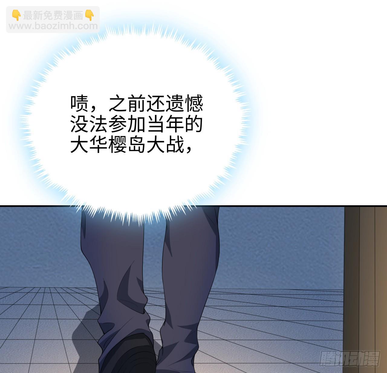 182话 善恶不过一个念头(1/2)-第184话
