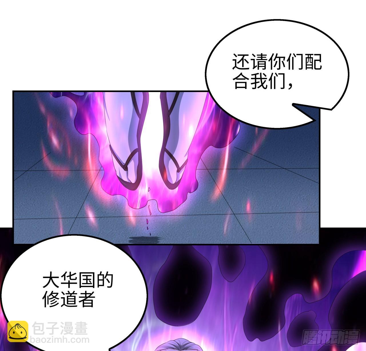 182话 善恶不过一个念头(1/2)-第184话