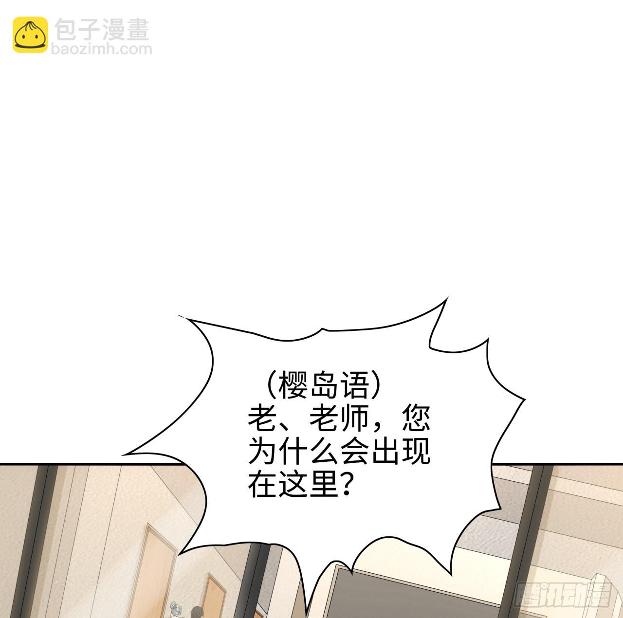 182话 善恶不过一个念头(1/2)-第184话