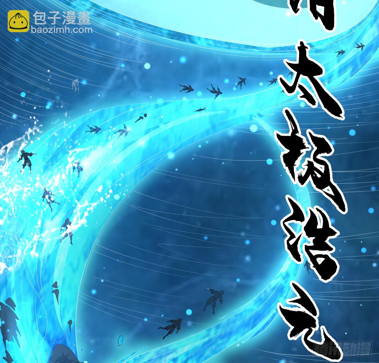 182话 善恶不过一个念头(1/2)-第184话