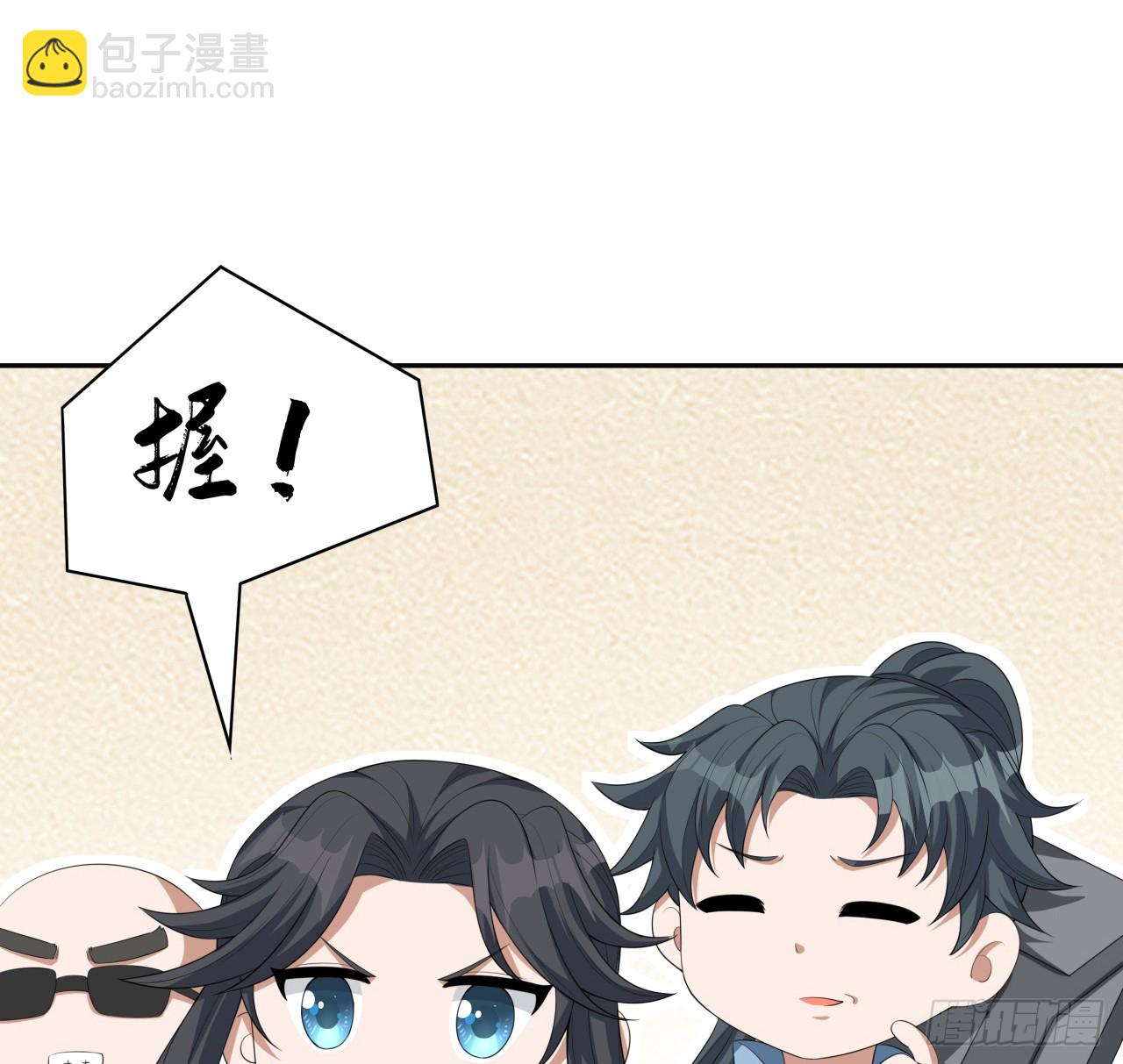 182话 善恶不过一个念头(1/2)-第184话