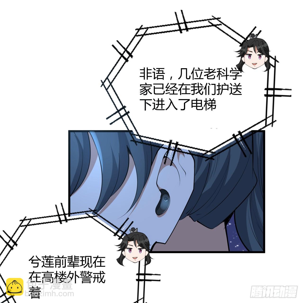 182话 善恶不过一个念头(1/2)-第184话