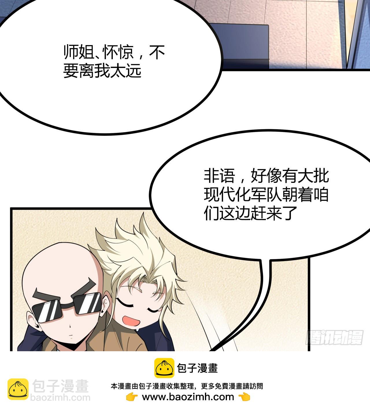 182话 善恶不过一个念头(1/2)-第184话