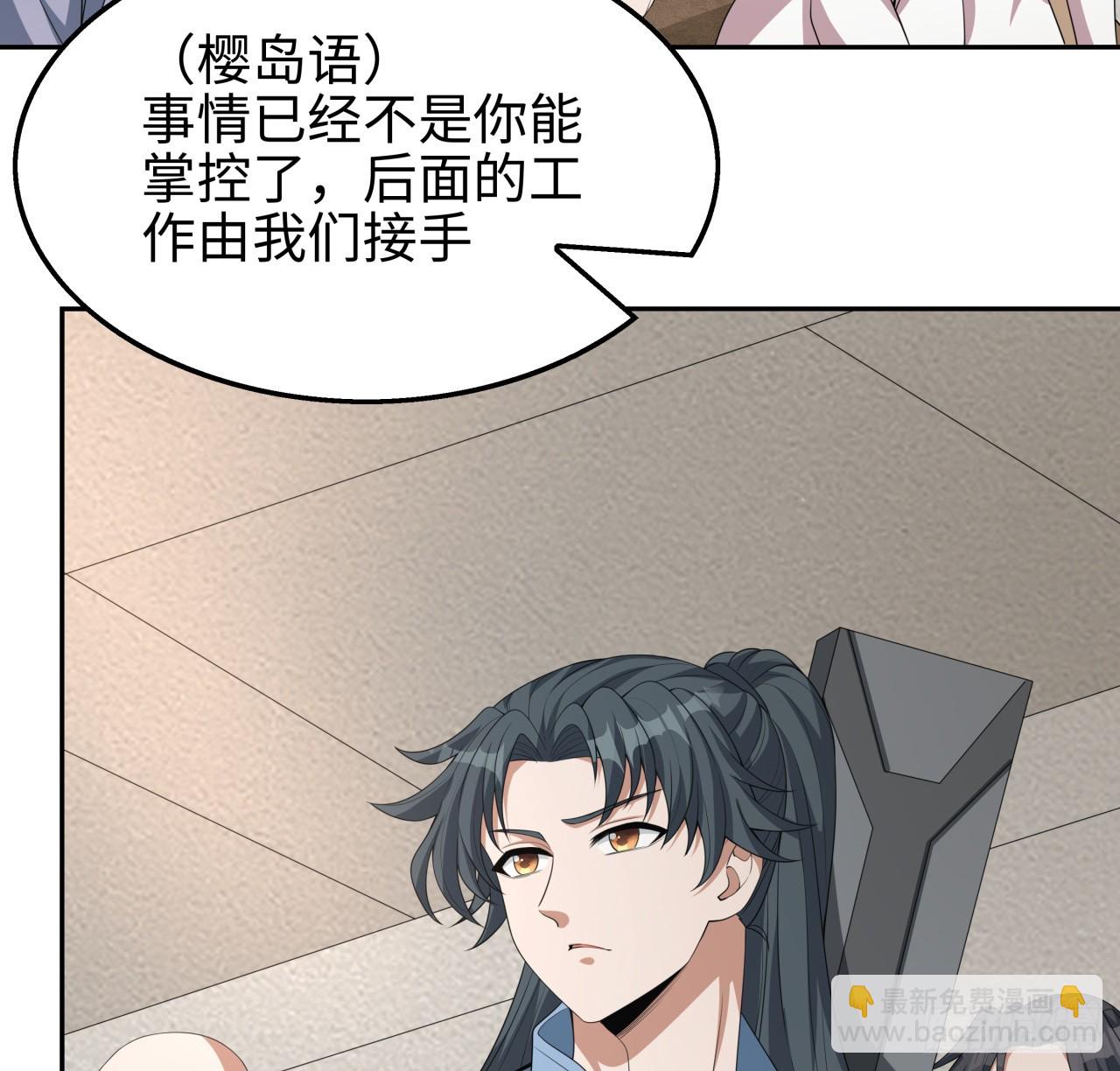 182话 善恶不过一个念头(1/2)-第184话