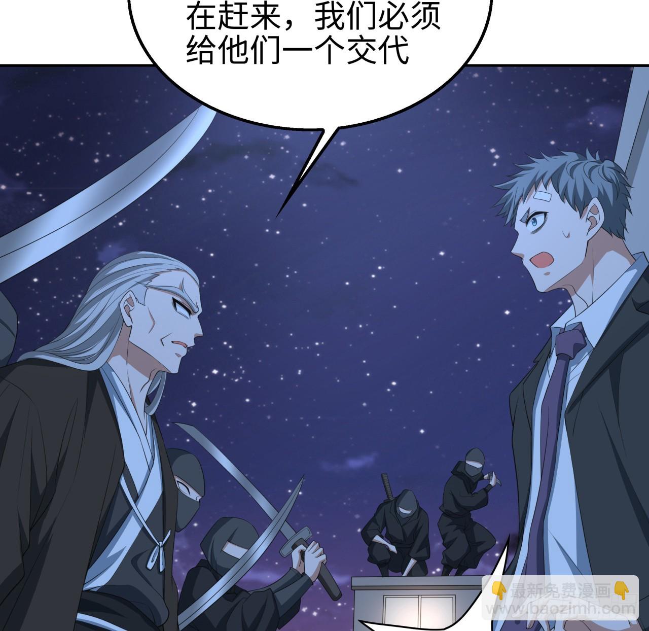 182话 善恶不过一个念头(1/2)-第184话